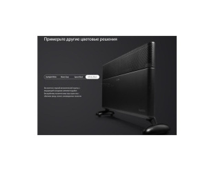 Конвектор BALLU Apollo digital Inverter Black Infinity BEC/ATI-1503 (НС-1343714)