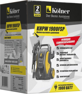 Мойка высокого давления KOLNER KHPW 1900FSP (кн1900фсп)