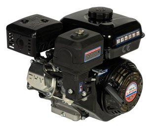 Двигатель Lifan 168F-2L D20 7А