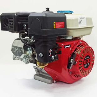 Двигатель STARK GX210 (вал 20мм под шпонку) 7лс