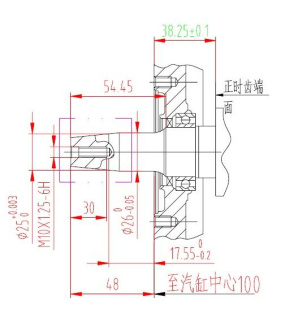 Двигатель Lifan 188FD-V конусный вал короткий 54,45 мм