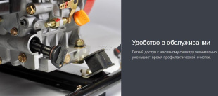 Генератор дизельный FUBAG DS 3600 (641696)