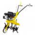 Мотокультиватор GMC-5.0 Huter Мотокультиватор GMC-5.0 Huter