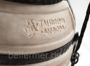 Тандыр Донской