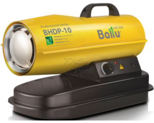 Пушка тепловая дизельная BALLU BHDP-10