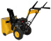 Снегоуборщик Habert HBM24-F Снегоуборщик Habert HBM24-F