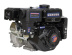 Двигатель Lifan 170FD-T-R D20