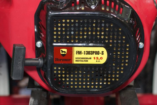 Мотоблок бензиновый FERMER FM-1303 PRO-S (FM-1303PRO-S)
