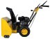 Снегоуборщик Habert HBM24-F Снегоуборщик Habert HBM24-F