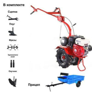 Мотоблок АГАТ (Салют) Л-7,0 с Прицепом и двигателем Lifan 170F 7.0 л.с. В комплекте (Плуг, сцепка, окучник, фрезы, удлинители осей)