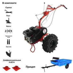 Мотоблок АГАТ (Салют) Л-7,0 ЛЮКС с Прицепом и двигателем Lifan 170F 7.0 л.с. В комплекте (Плуг, сцепка, окучник, фрезы, удлинители осей, ручка переключения передач) Мотоблок АГАТ (Салют) Л-7,0 ЛЮКС с Прицепом и двигателем Lifan 170F 7.0 л.с. В комплекте (Плуг, сцепка, окучник, фрезы, удлинители осей, ручка переключения передач)