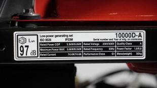 Генератор Loncin LC10000D-AS, 3-х фазный Генератор Loncin LC10000D-AS, 3-х фазный