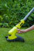 ONE + / Триммер RYOBI OLT1832 (без батареи) ONE + / Триммер RYOBI OLT1832 (без батареи)