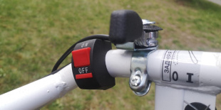 МОТОБЛОК HARVEST GX 270 PRO GENERATION II