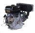 Двигатель Lifan192FD D25 3А