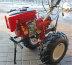 Культиватор SKIPER SP-850SL+ Колесо BRADO 4.00-10 (комплект) Культиватор SKIPER SP-850SL+ Колесо BRADO 4.00-10 (комплект)