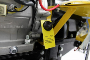 Мотоблок бензиновый МК-7800P Huter