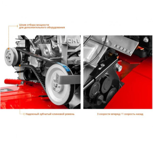 Мотоблок бензиновый с понижающей передачей МТБ-400 ЗУБР