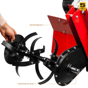 Культиватор бензиновый МКТ-200 ЗУБР