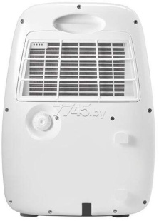 Осушитель воздуха BALLU BD20N