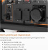 Генератор инверторный бензиновый DAEWOO POWER GDA 9400Ei Генератор инверторный бензиновый DAEWOO POWER GDA 9400Ei