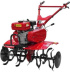 Культиватор бензиновый FERMER FM-811MX Культиватор бензиновый FERMER FM-811MX