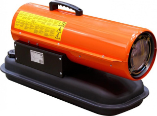 Пушка тепловая дизельная ECOTERM DHD-204 Пушка тепловая дизельная ECOTERM DHD-204