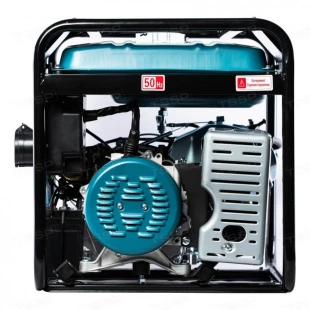 Бензиновый генератор STALKER SPG 9800E (N) Бензиновый генератор STALKER SPG 9800E (N)