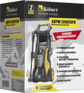 Мойка высокого давления KOLNER KHPW 2600FSPR (кн2600фспр) Мойка высокого давления KOLNER KHPW 2600FSPR (кн2600фспр)