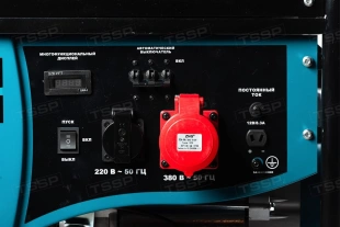 Бензиновый генератор Stalker SPG 9800ТЕ