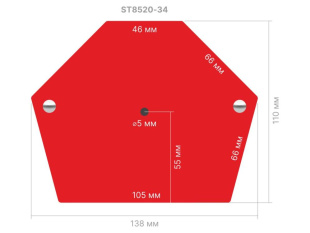 Угольник магнитный для сварки 34кг STARTUL PROFI (ST8520-34) (струбцина магнитная)