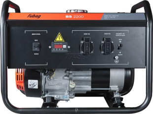 Генератор бензиновый FUBAG BS 2200 (431246)