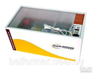 Инкубатор Норма ЛУППЕР С10 (Автомат, 72 яйца + Гигрометр + 12В). Корпус - пластиковые сэндвич-панели