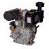 Двигатель Lifan Diesel 192FD D25, 6A Двигатель Lifan Diesel 192FD D25, 6A