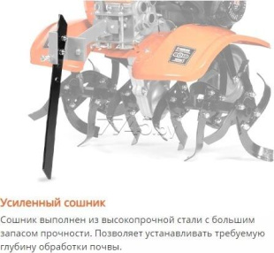 Культиватор бензиновый DAEWOO POWER DAT 900R