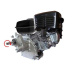 Двигатель Lifan 168F-2 ECO (пониж. редуктор 2:1, обр. вращение)6.5лс Двигатель Lifan 168F-2 ECO (пониж. редуктор 2:1, обр. вращение)6.5лс