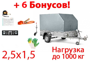 ПРИЦЕП КМЗ КВАДРО 7194 С2 (2,5х1,5) 13" (Рессора Газель) ПРИЦЕП КМЗ КВАДРО 7194 С2 (2,5х1,5) 13" (Рессора Газель)