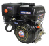 Двигатель Lifan NP460 D25 3A