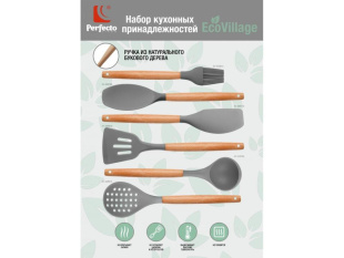 Горелка сварочная MIG MAG WG-25AK (5м, 230А) SOLARIS (CO2 - 230A, Ar(Ar+CO2) - 200A, 0.8-1.2мм, ПВ - 60%, 5 метров, М6)