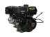 Двигатель Loncin G270F (A type) D25 5А