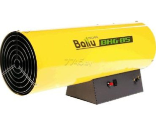Пушка тепловая газовая BALLU BHG-85