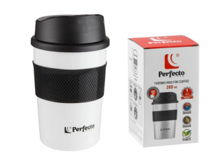 Термокружка для кофе, 380 мл, нержавеющая сталь,white, PERFECTO LINEA (в индивидуальной упаковке)
