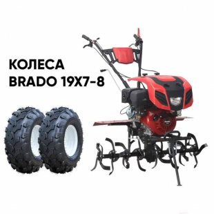 Культиватор BRADO GT-1000SX + колеса BRADO 19х7-8 (комплект)
