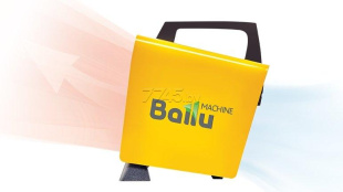 Пушка тепловая электрическая BALLU BKN-3 (НС-1117325)