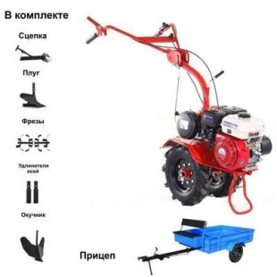Мотоблок АГАТ (Салют) Л-6,5 с Прицепом и двигателем Lifan 168F-2 6.5 л.с. В комплекте (Плуг, сцепка, окучник, фрезы, удлинители осей)