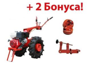 Мотоблок Беларус-012WM (двигатель бензин. Wiema, 13 л.с., шины 6L-12) Мотоблок Беларус-012WM (двигатель бензин. Wiema, 13 л.с., шины 6L-12)