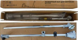 Мотокоса DGM BC-241S (DG1509-6)