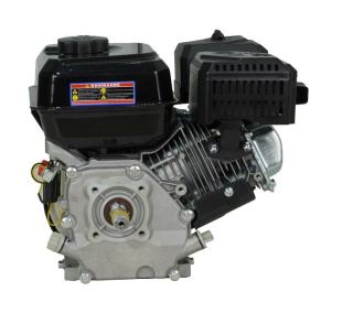 Двигатель Lifan KP230 конусный вал