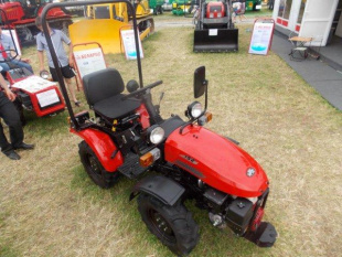 Минитрактор Беларус 152