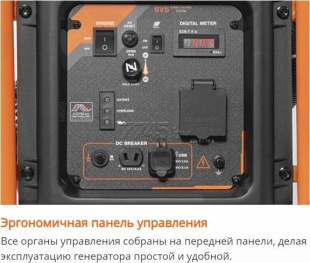 Генератор инверторный бензиновый DAEWOO POWER GDA 4400i